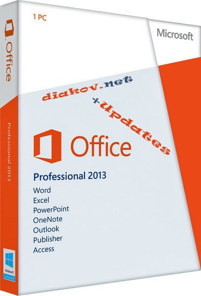 Microsoft Office 2013 SP1 Professional Plus 15.0.4805.1001