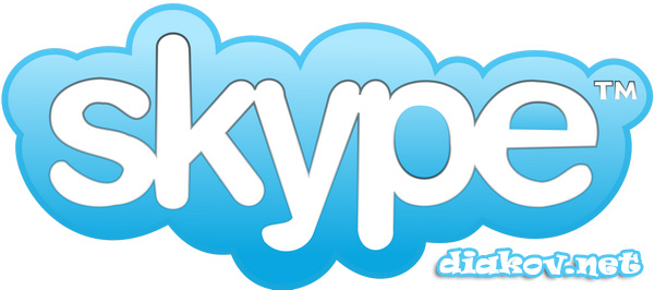 Skype 7.21.32.100 Final + Pamela + Evaer Video Recorder