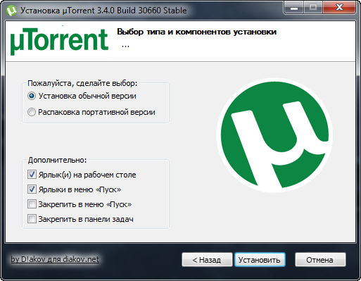 uTorrent 3.4 build 30660 Stable