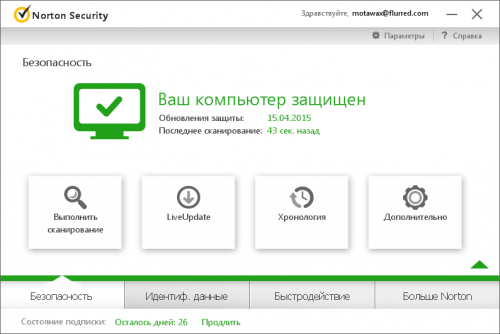 Norton Security 22.2.0.31