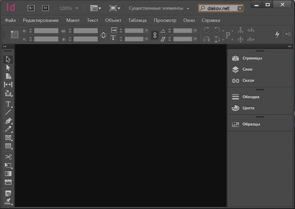 Adobe InDesign CC 2015.2