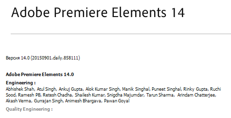 Adobe Premiere Elements 14.0