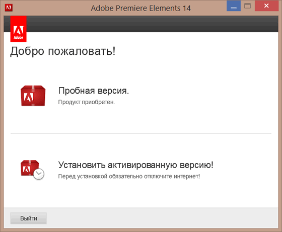 Adobe Premiere Elements 14.0 Adobe Premiere Elements 14.0