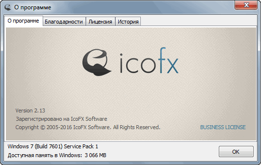 IcoFX 2.13  + Portable + Rus - скачать бесплатно