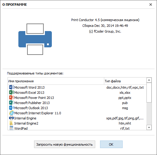 1 тв программа